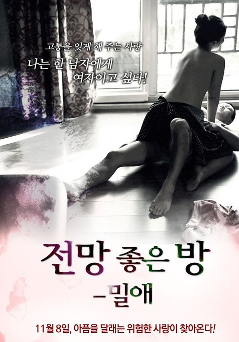 현대제철 주가 전망