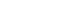 열여덟 청춘