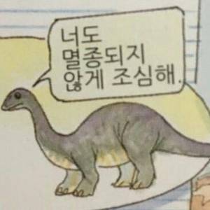 써리킴