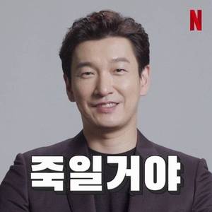누가자꾸훔쳐보늬