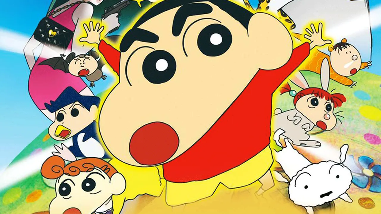 극장판 짱구는 못말려 17기: 포효하라! 떡잎 야생왕국