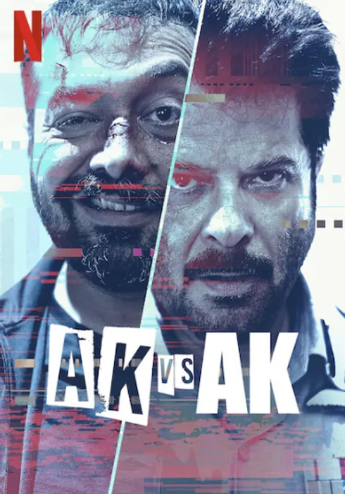 AK vs AK 포스터