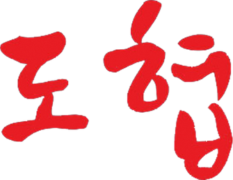 도협