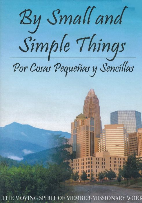 By Small and Simple Things - 왓챠피디아