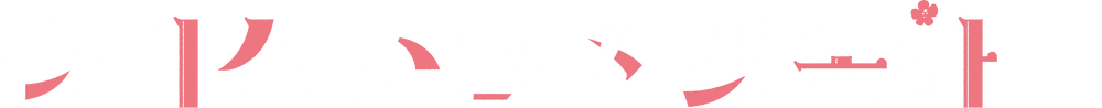다이쇼 소녀 전래동화