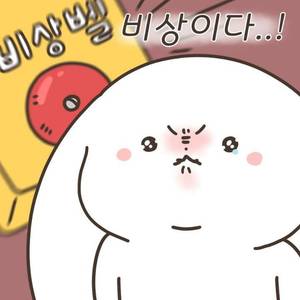 ๋ฏผ์ง๐ฑ