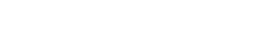 사미인 : 단오절로 새겨진 충절