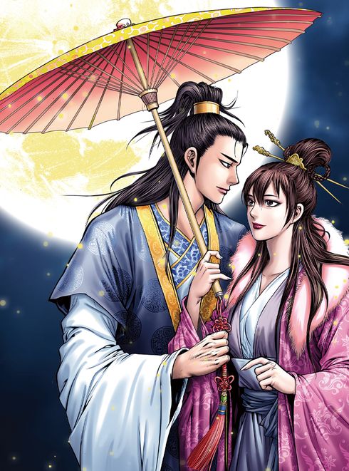 묵검향 - 왓챠피디아 묵검향 - 왓챠피디아