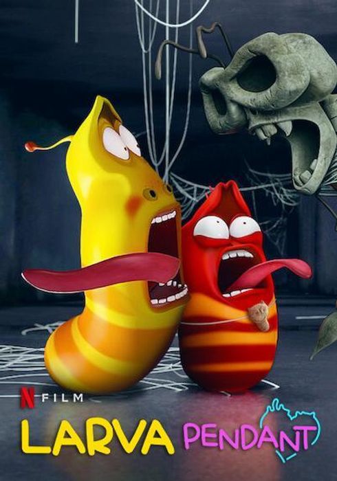 라바 펜던트 (2022) - 왓챠피디아 라바 펜던트 (2022) - 왓챠피디아