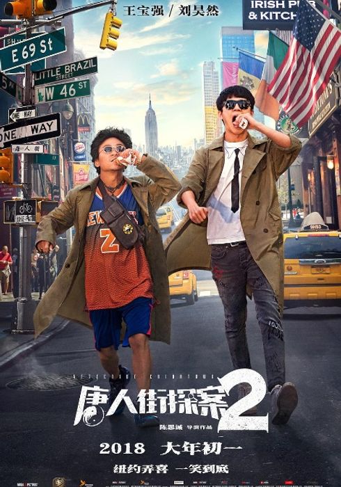 ブレット アザー Watcha Pedia ブレット アザー Watcha Pedia