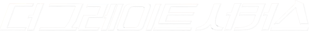 더 그레이트 서커스