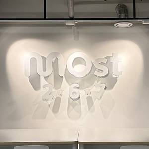 라디오피디 지망생