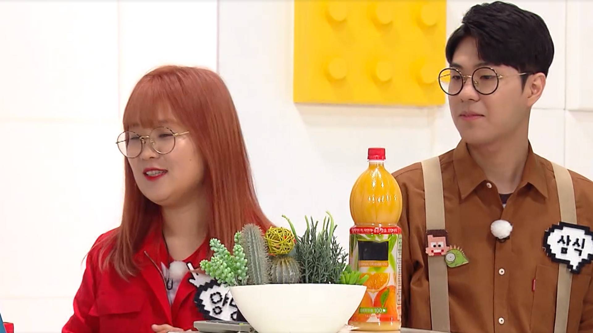 양띵코딩 1 | 왓챠