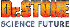 닥터 스톤 4기 PART 3