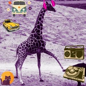 내가기린그린기린