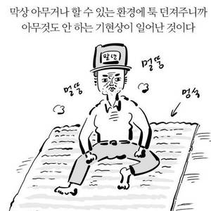 이이개