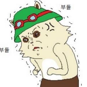 SF를 좋아하는 재수생