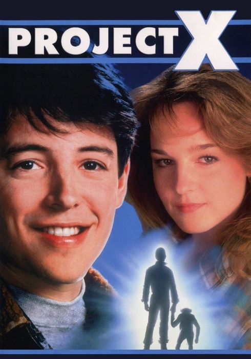 Постеры: Проект Икс / Постер фильма "Проект Икс" (1987) #2000080
