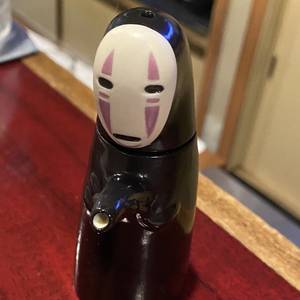 たけお