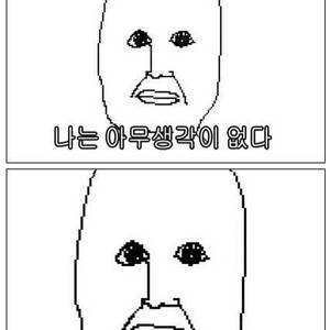 큰김