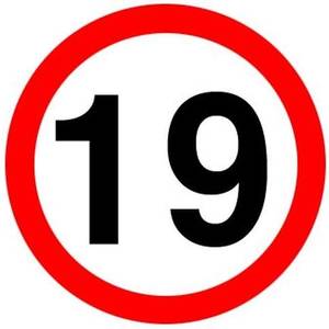 청소년관람불가