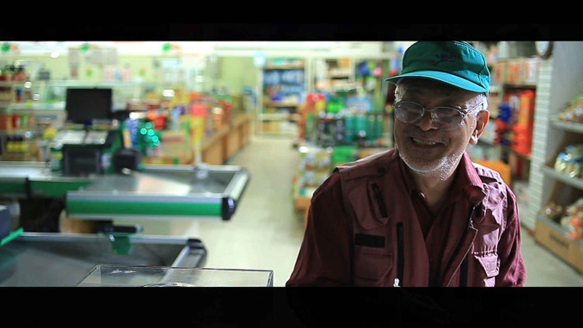 덕구 TV (2012) - 왓챠피디아