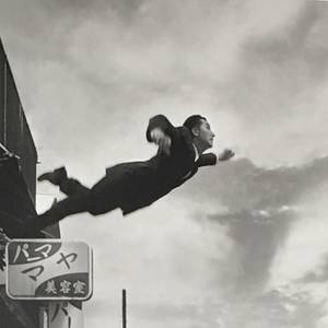 리듬타는제트기