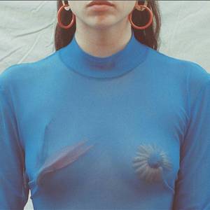 에덴에다시심긴나무