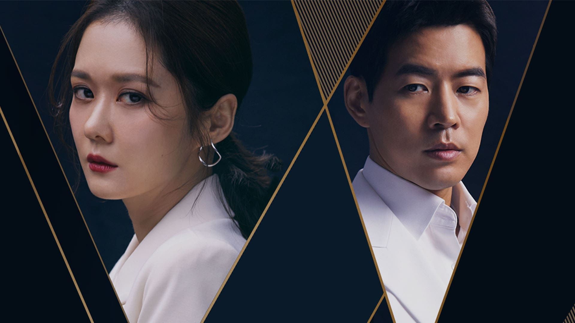 Vip The Show VIP Season 1 (2019) - Watcha Pedia