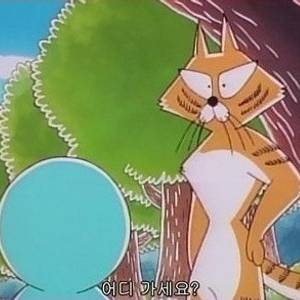 야옹이형 뭐하세요?