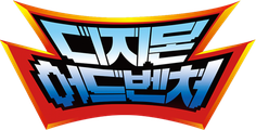 디지몬 세이버즈
