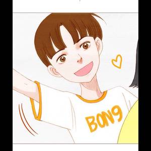 마롱