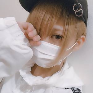 まい